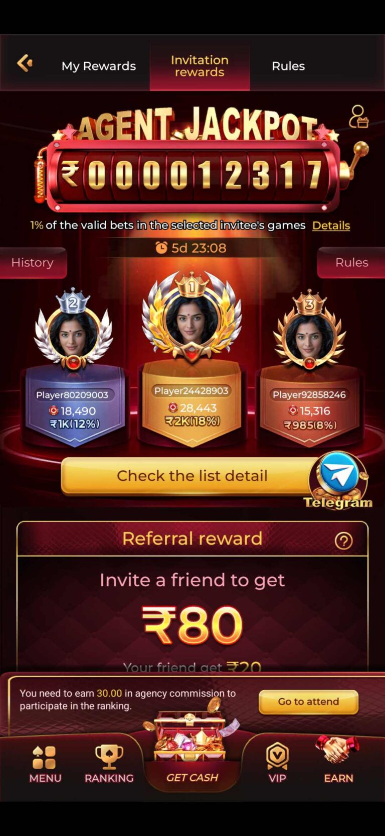 IX7 Game Download