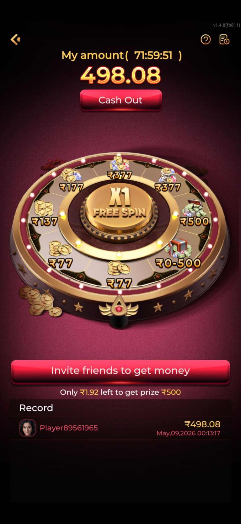 IX7 App